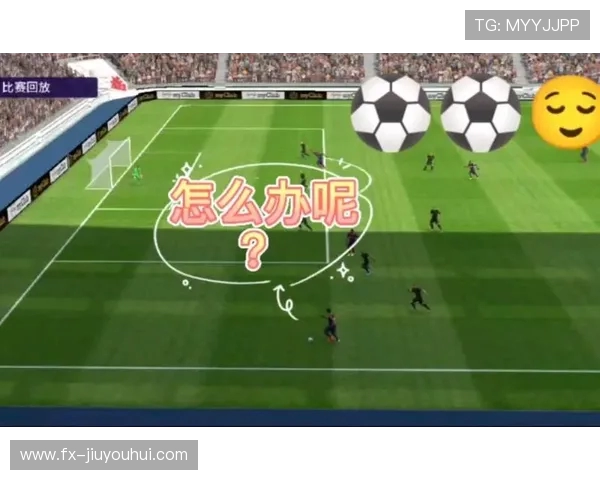 围绕实况足球五人换人设置机制与战术应用策略的全面深度解析专题